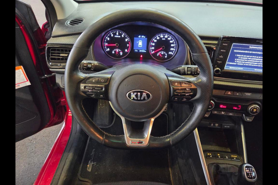 Kia Rio 1.0 TGDI GT-Line/ XENON/ LANE ASSIST/ VELGEN