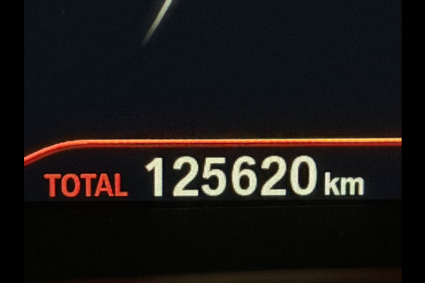 BMW 5 Serie Touring 520i High Executive sportint | panodak | camera | trekhaak | leer