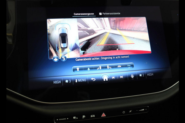 Mercedes-Benz E-Klasse Estate 300 e AMG 53 Look / HYPERSCREEN / Acc / Massage / BURMESTER 4D / Head Up / 360 Camera / Leder / Pano