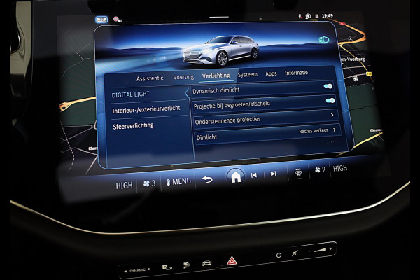 Mercedes-Benz E-Klasse Estate 300 e AMG 53 Look / HYPERSCREEN / Acc / Massage / BURMESTER 4D / Head Up / 360 Camera / Leder / Pano