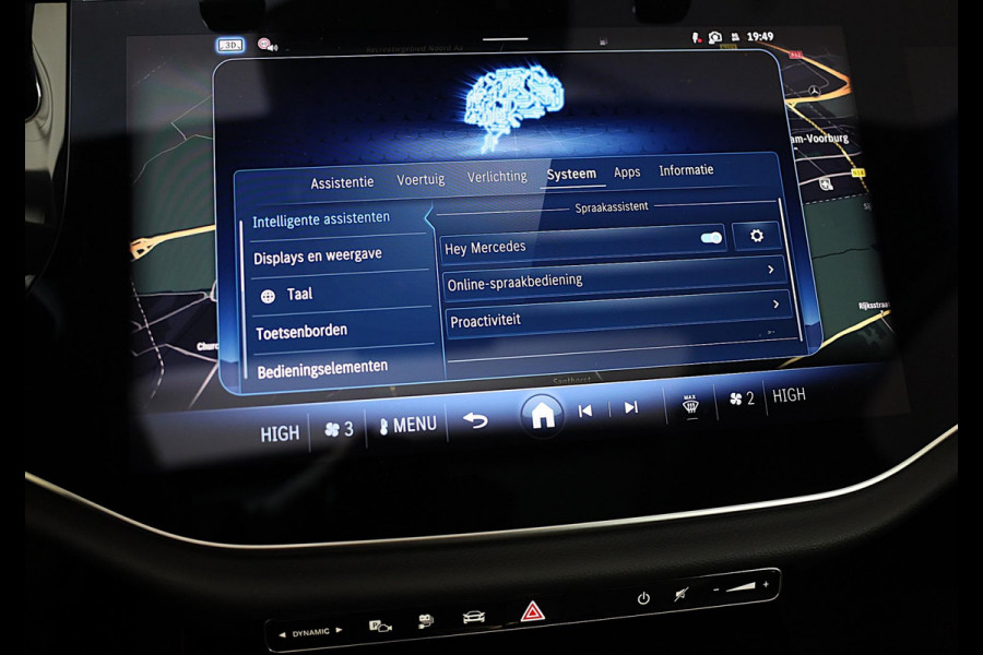 Mercedes-Benz E-Klasse Estate 300 e AMG 53 Look / HYPERSCREEN / Acc / Massage / BURMESTER 4D / Head Up / 360 Camera / Leder / Pano