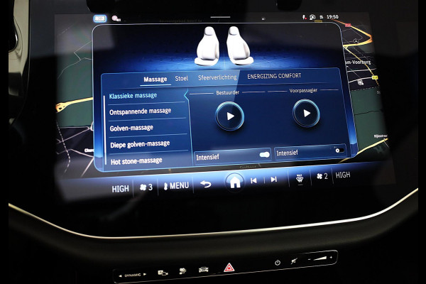 Mercedes-Benz E-Klasse Estate 300 e AMG 53 Look / HYPERSCREEN / Acc / Massage / BURMESTER 4D / Head Up / 360 Camera / Leder / Pano