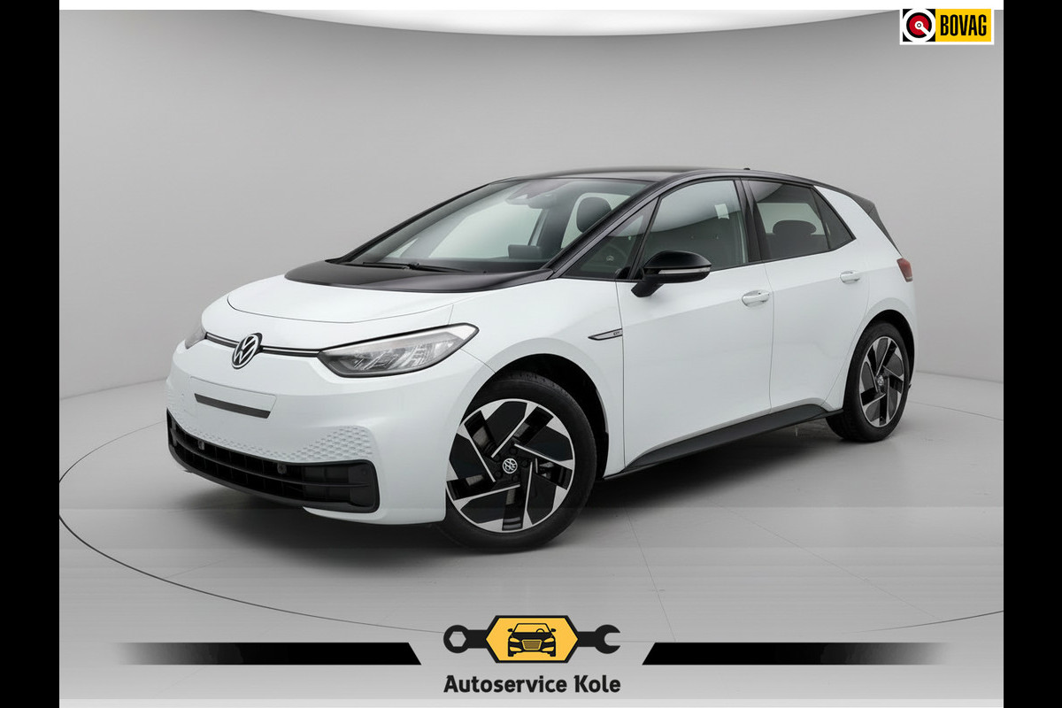 Volkswagen ID.3 First 58 kWh * Steunhaak * Navigatie * Parkeersensoren * Adaptieve Cruise *