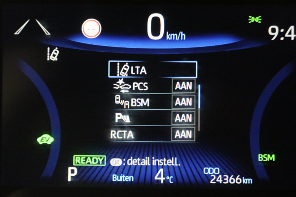 Toyota Corolla 1.8 Hybrid Business Plus ACC, Keyless, Camera, Apple Carplay, Stoel-/Stuuverw., 17"