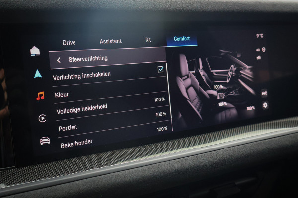 Porsche Cayenne Coupé Turbo E-Hybrid met GT Pakket | KERAMISCH | 360 CAMERA | STOELVERWARMING | STUURVERWARMING | CARBON IN & EXTERIEUR | SUEDE HEMEL