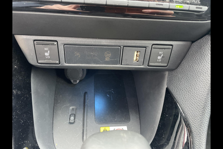 Toyota Yaris 1.5 Hybrid Executive | Stoelverwarming | Navigatie | Dodehoek detectie | Parkeersenoren