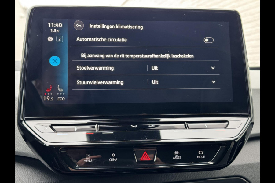Volkswagen ID.3 First Plus 58 kWh SOH 86% Adaptive cruise Climate Stuur-/stoelverwarming Navi Apple / Android DAB