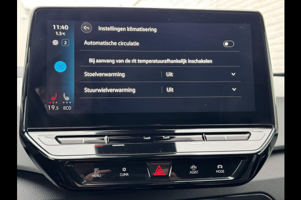 Volkswagen ID.3 First Plus 58 kWh SOH 86% Adaptive cruise Climate Stuur-/stoelverwarming Navi Apple / Android DAB