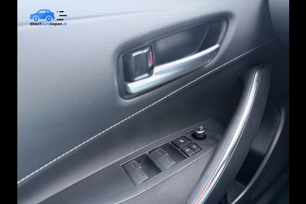 Toyota Corolla Touring Sports 1.8 Hybrid Active | Camera | Navi | Lane Assist | Cruise Control