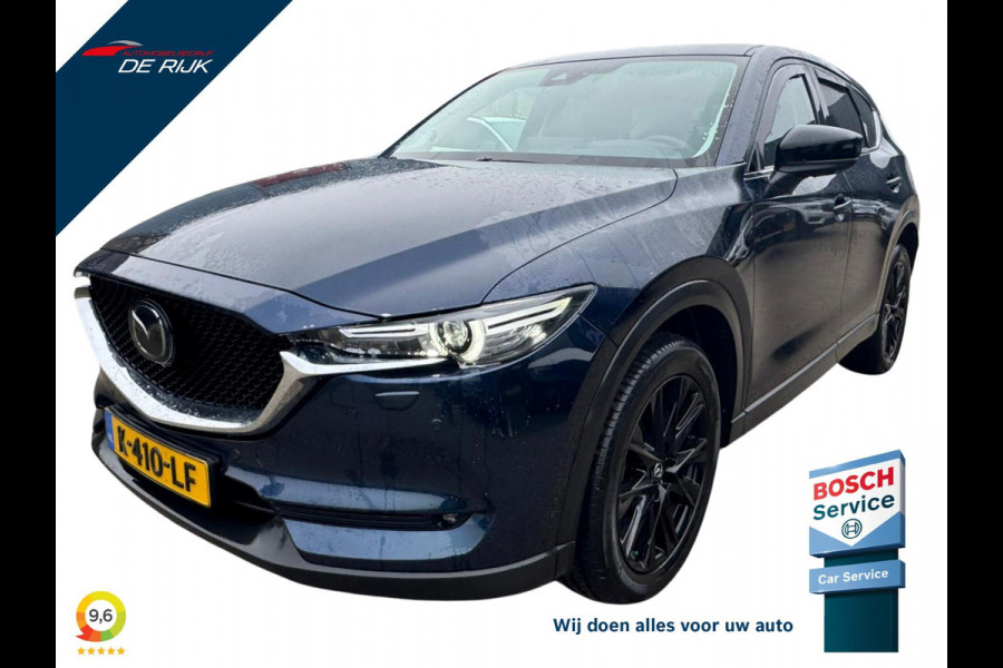 Mazda CX-5 2.0 SkyActiv-G 165 Sportive | Trekhaak | 360Camera, Navi, Stoel+Stuurverw., Leder/Alcantara | NAP |