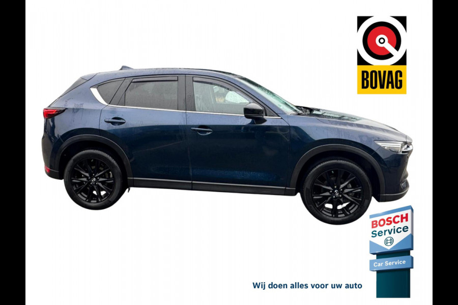 Mazda CX-5 2.0 SkyActiv-G 165 Sportive | Trekhaak | 360Camera, Navi, Stoel+Stuurverw., Leder/Alcantara | NAP |