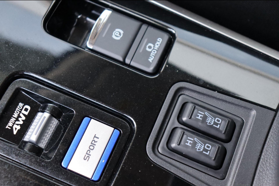 Mitsubishi Outlander 2.4 PHEV Pure+ org. NL-auto trekhaak camera stoelverw.