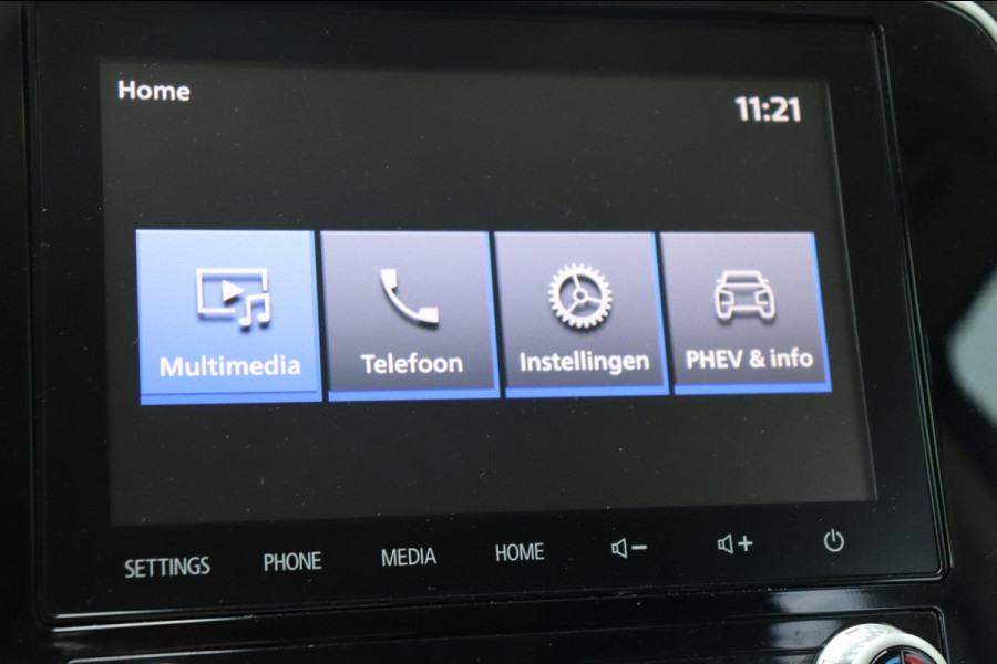 Mitsubishi Outlander 2.4 PHEV Pure+ org. NL-auto trekhaak camera stoelverw.