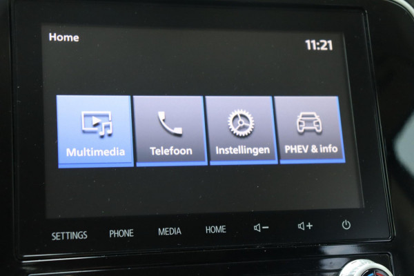 Mitsubishi Outlander 2.4 PHEV Pure+ org. NL-auto trekhaak camera stoelverw.