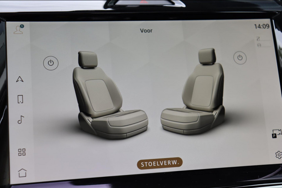 Jaguar E-Pace 1.5 P160 S org.NL leer+el camera trekhaak pano-dak el.klep