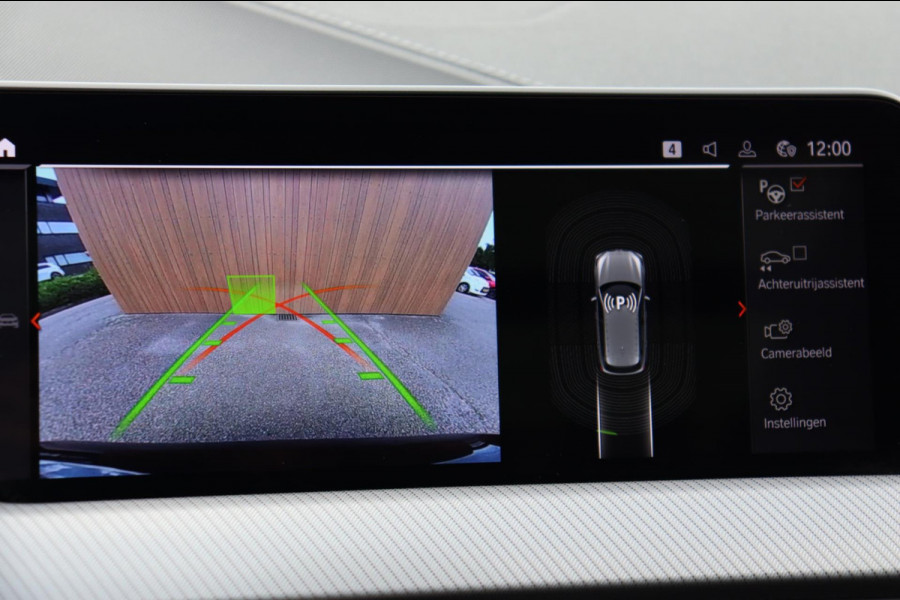 BMW 1-serie 120i M-Sport org.NL Head-up schuifdak camera leer+memory