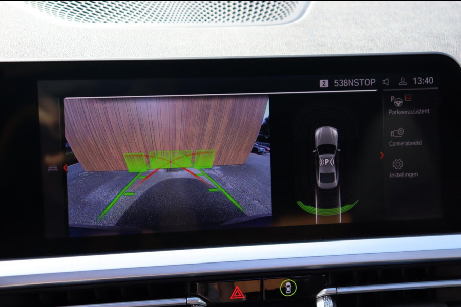 BMW 4 Serie Coupé 430i High Executive M-sport org-NL ADS schuifdak leer+memory+verwarmd BMW-Laser Harman/Kardon