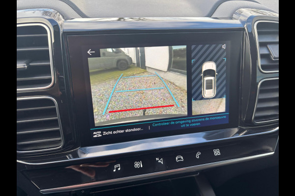 Citroën C5 Aircross 1.2 PureTech Feel | 1 eigenaar, dealer onderhouden | Distributieriem reeds vervangen! | Rijklaar geleverd incl 12 maanden garantie! |