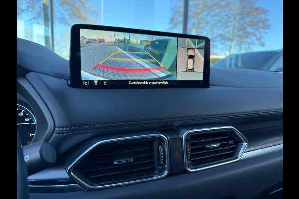 Mazda CX-5 2.0 SkyActiv-G 165 Sportive - Navi - Climate - Winterpakket - Org.NL