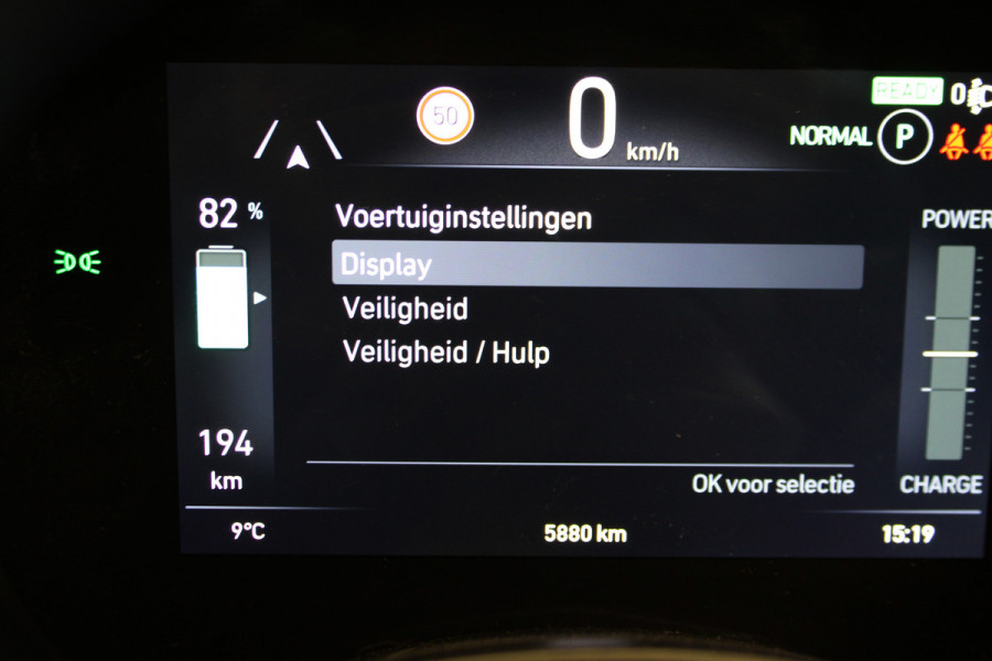 Fiat 500C Icon 42 kWh