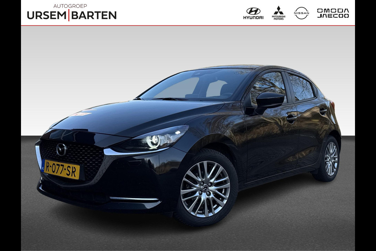 Mazda 2 1.5 Skyactiv-G Luxury