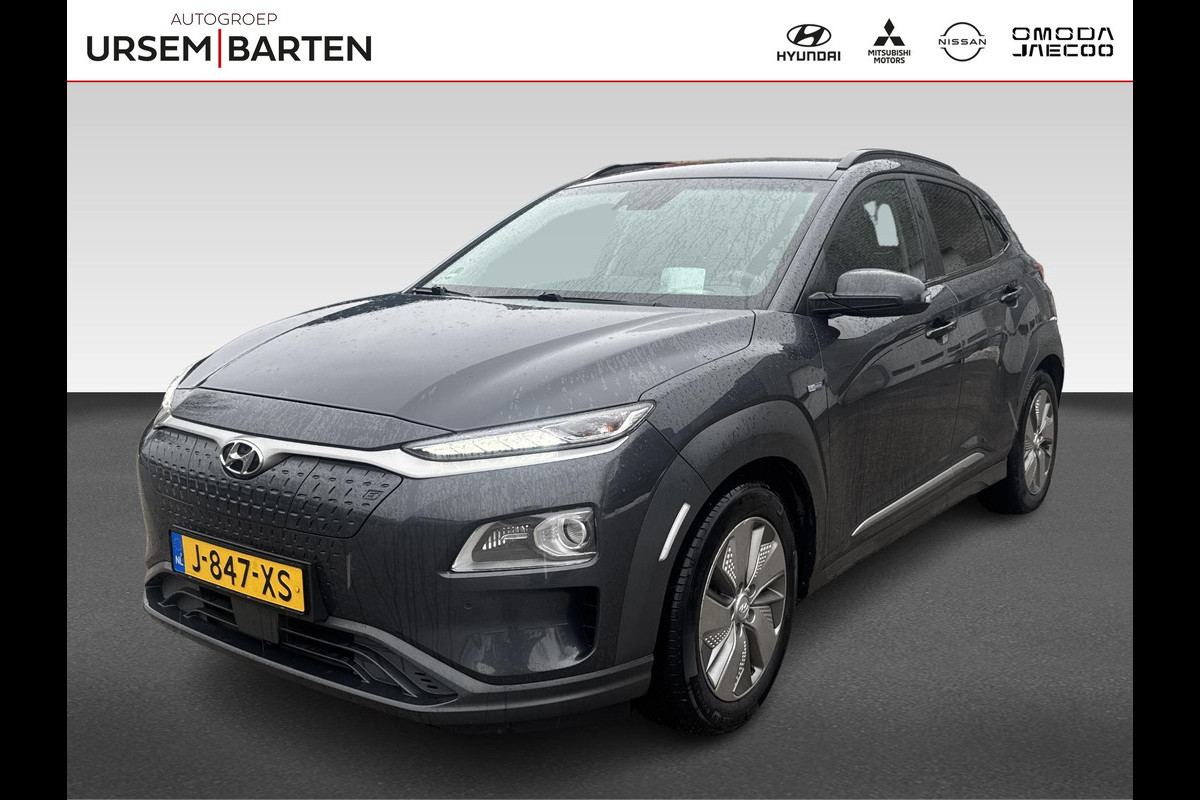 Hyundai Kona EV Premium 64 kWh