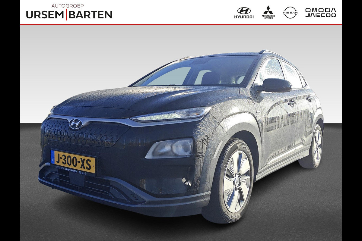 Hyundai Kona EV Comfort 64 kWh | Achteruitrij Camera | Apple Carplay/Android Auto | Cruise Control Adaptief | Keyless Entry & Start