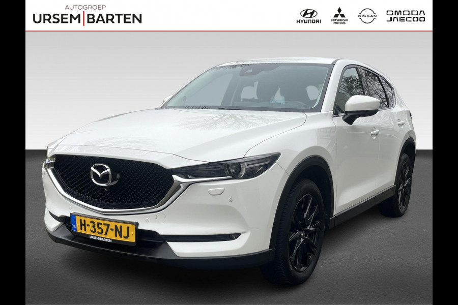 Mazda CX-5 2.0 SkyActiv-G 165 Business Luxury | Trekhaak
