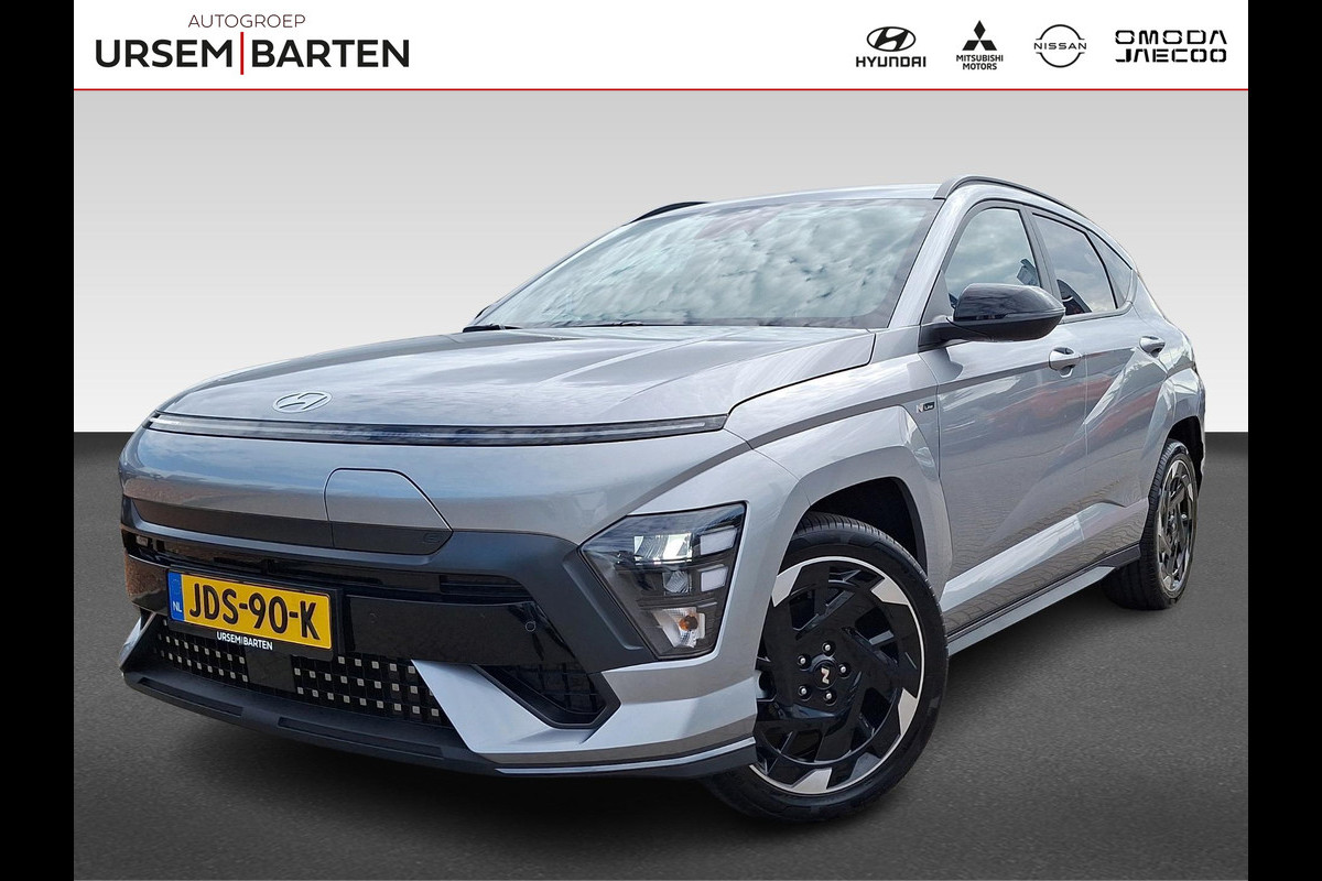 Hyundai KONA ELECTRIC N Line Business