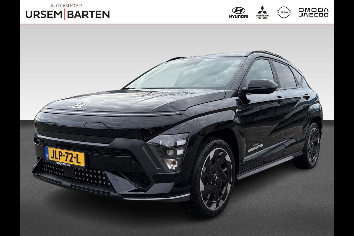 Hyundai KONA ELECTRIC N Line Business 64.8 kWh