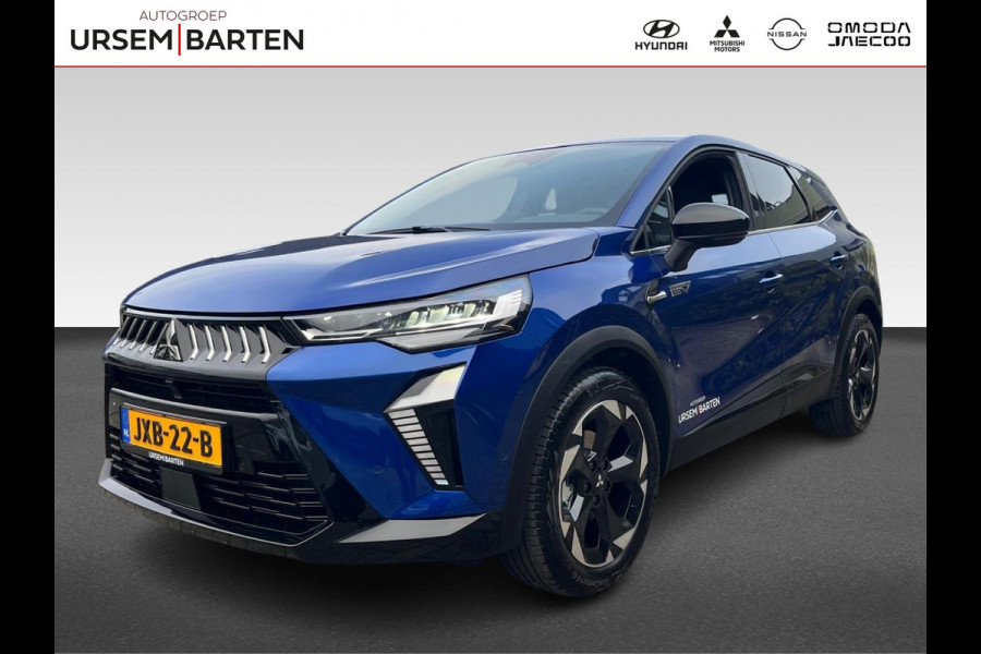 Mitsubishi Grandis 1.8 HEV Intense+