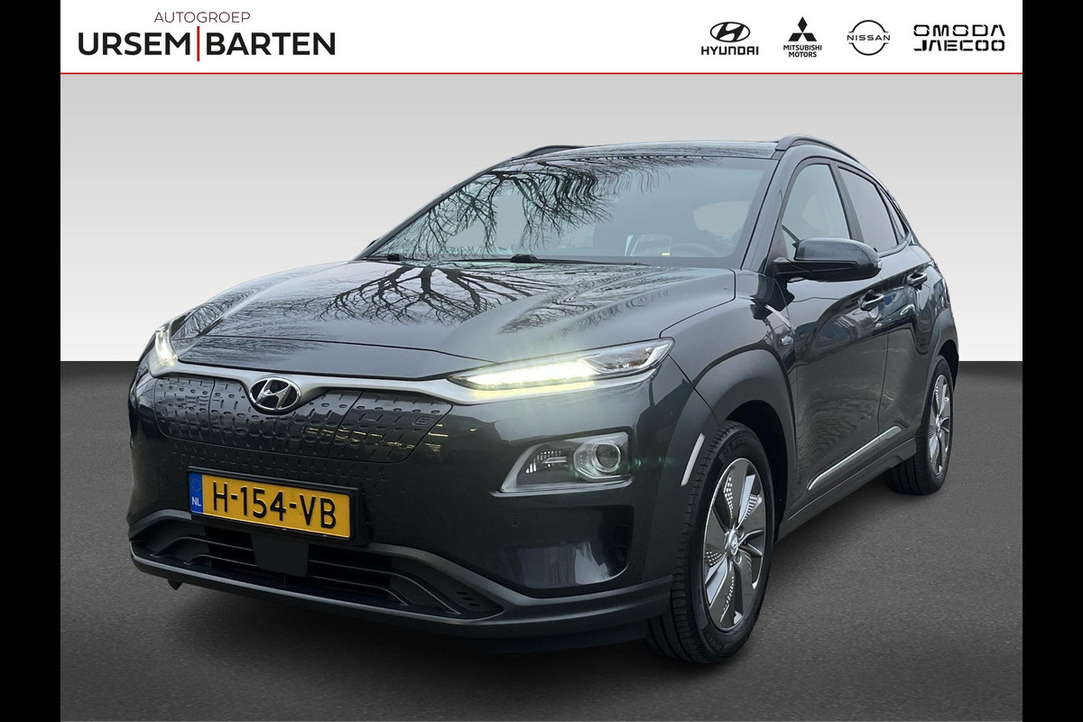 Hyundai Kona EV Premium 64 kWh | SOH 97,1%