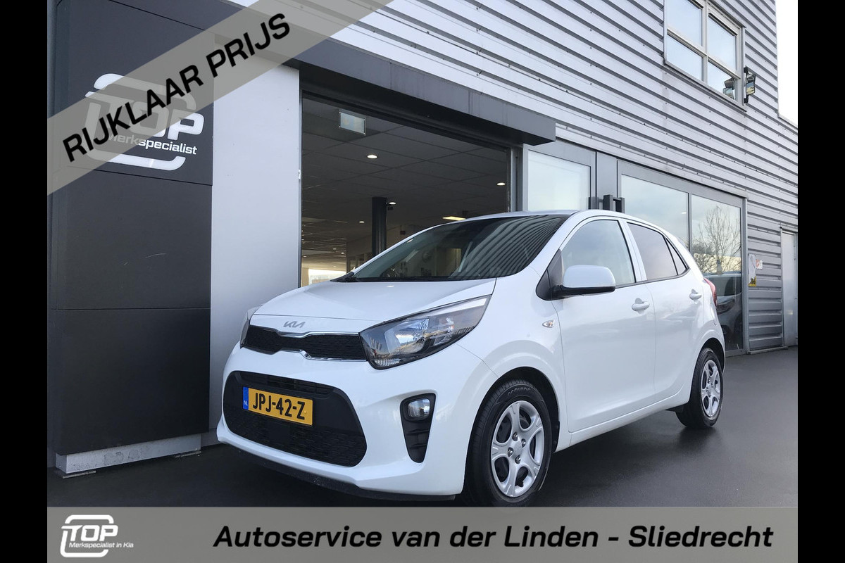 Kia Picanto 1.2 DynamicPlusLine 84pk 7 JAAR GARANTIE