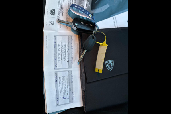 Peugeot 208 1.2 PureTech Active Pack 2022 / NETTO € 6600 / PRIJS NL € 8950.-