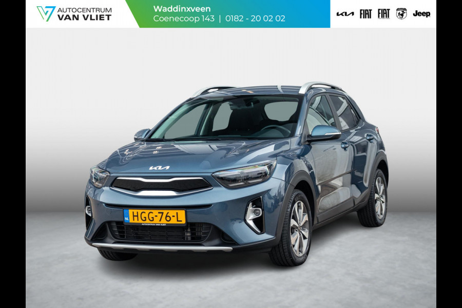 Kia Stonic 1.0 T-GDi MHEV DynamicPlusLine l Navigatie l Achteruitrij camera l Digitale dashboard