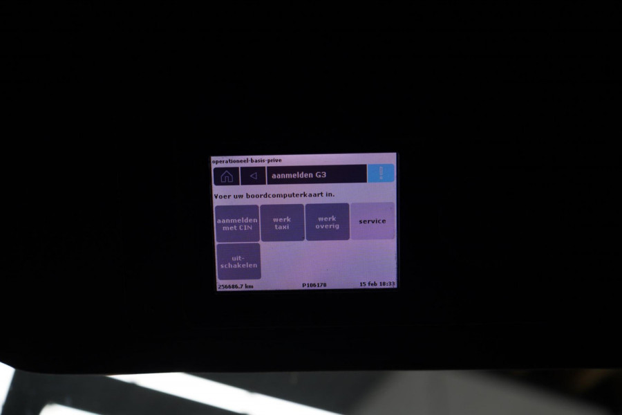 Mercedes-Benz E-Klasse 200 d AMG-Line | PANO | SFEERVERLICHTING