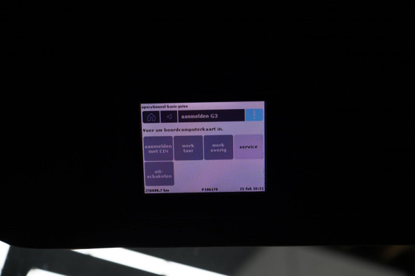 Mercedes-Benz E-Klasse 200 d AMG-Line | PANO | SFEERVERLICHTING