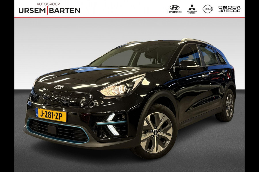 Kia e-Niro DynamicLine 64 kWh Climate control / Stoel verwarming / stuur verwarming