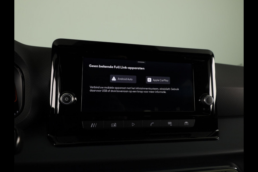 Seat Ibiza Style Plus 1.0 EcoTSI 95PK | Magnetic Tech Metallic | Park Assist | Apple Carplay | Cruise control