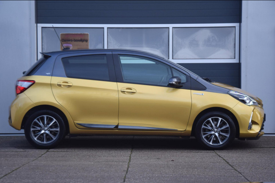 Toyota Yaris 1.5 Hybrid Y20 Exclusive Edition Bi-Tone