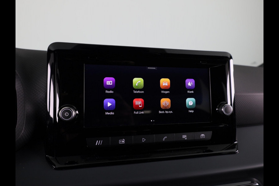 Seat Ibiza 1.0 EcoTSI 95 pk Style | Apple Carplay | Park Assist | Cruise Control