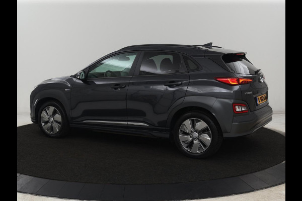 Hyundai Kona EV Limited 64 kWh | SOH 100% | 3 Fase | Stoelventilatie | Head-Up | Adaptive cruise | Camera | Leder | Carplay | Achterbankverwarming | Warmtepomp | Keyless | Full LED | Dodehoek detectie