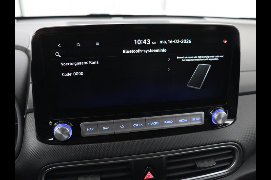 Hyundai Kona EV Limited 64 kWh | SOH 100% | 3 Fase | Stoelventilatie | Head-Up | Adaptive cruise | Camera | Leder | Carplay | Achterbankverwarming | Warmtepomp | Keyless | Full LED | Dodehoek detectie