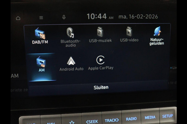 Hyundai Kona EV Limited 64 kWh | SOH 100% | 3 Fase | Stoelventilatie | Head-Up | Adaptive cruise | Camera | Leder | Carplay | Achterbankverwarming | Warmtepomp | Keyless | Full LED | Dodehoek detectie