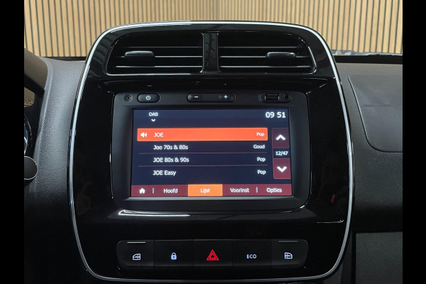 Dacia Spring Expression 27 kWh|AIRCO|LEDER|CARPLAY|CRUISE CONTROL|ACHTERUITRIJCAMERA|NAVIGATIE|PARKEERSENSOREN|LMV|NIEUWSTAAT|