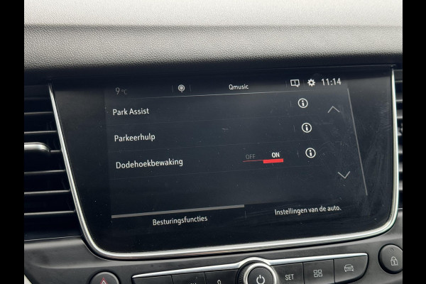 Opel Grandland X 1.2 Turbo Ultimate TREKHAAK | STOEL-STUURVERWARMING | BLIS