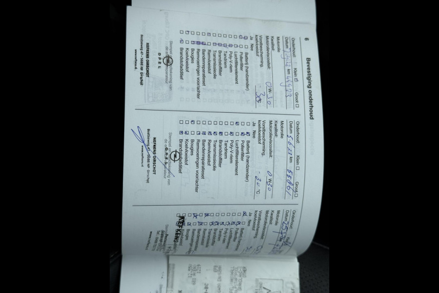 Opel Grandland X 1.2 Turbo Ultimate TREKHAAK | STOEL-STUURVERWARMING | BLIS