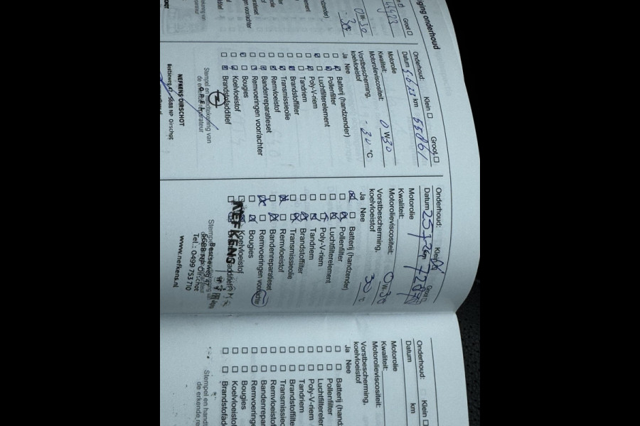 Opel Grandland X 1.2 Turbo Ultimate TREKHAAK | STOEL-STUURVERWARMING | BLIS