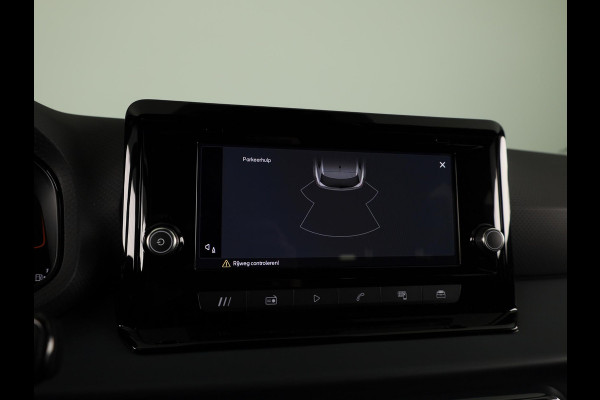 Seat Ibiza Style 1.0 EcoTSI 95PK | Magnetic Tech Metallic | Park Assist | Apple Carplay | Cruise control