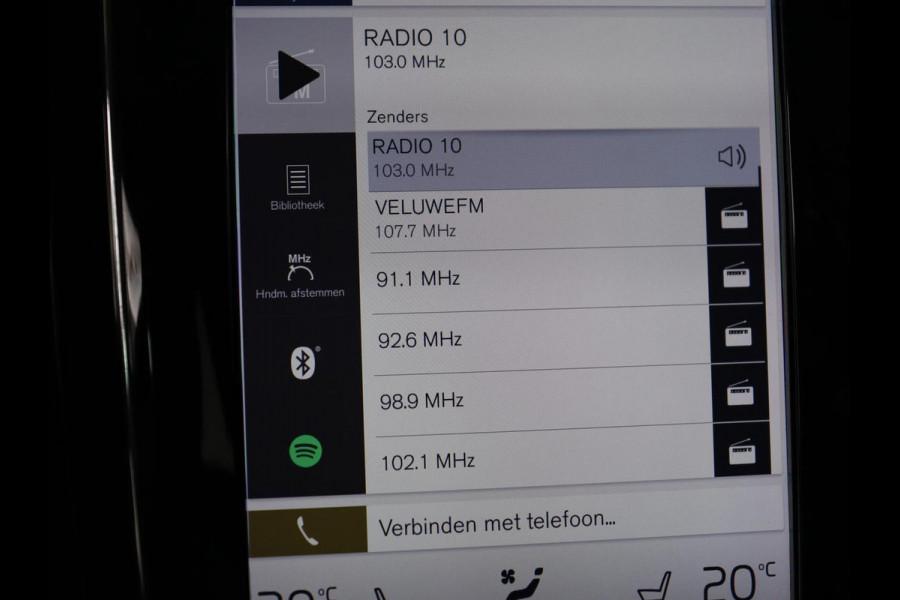Volvo V60 2.0 T5 Inscription | Head-Up | 360 Camera | Leder | Stoelverwarming | Adaptive cruise | Carplay | Memory | Navigatie | Full LED | Achterbankverwarming